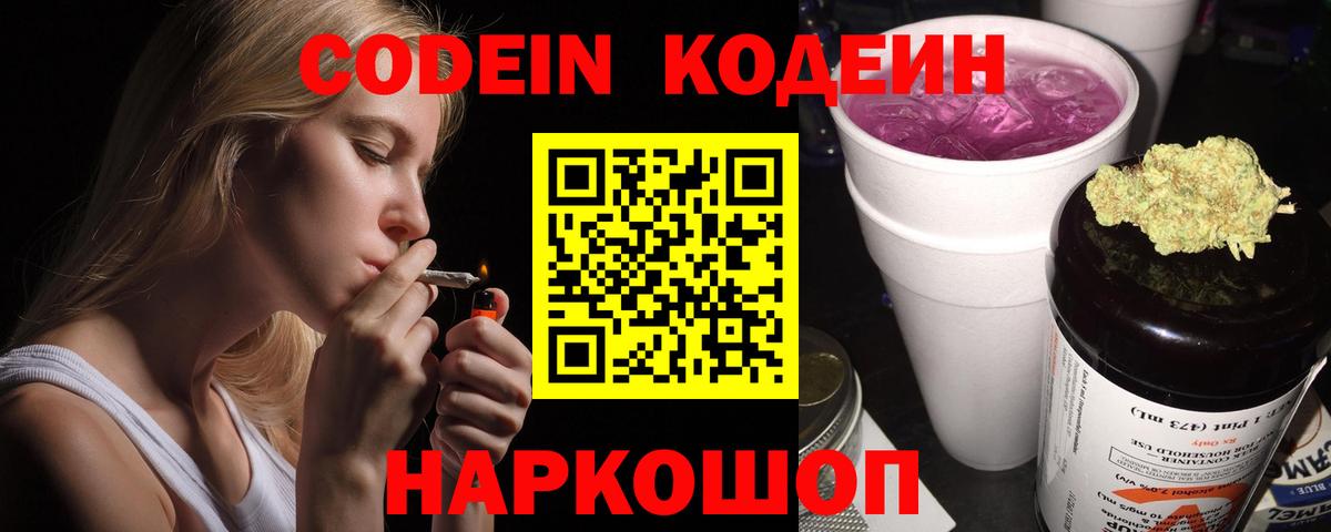 ГАШ Салехард