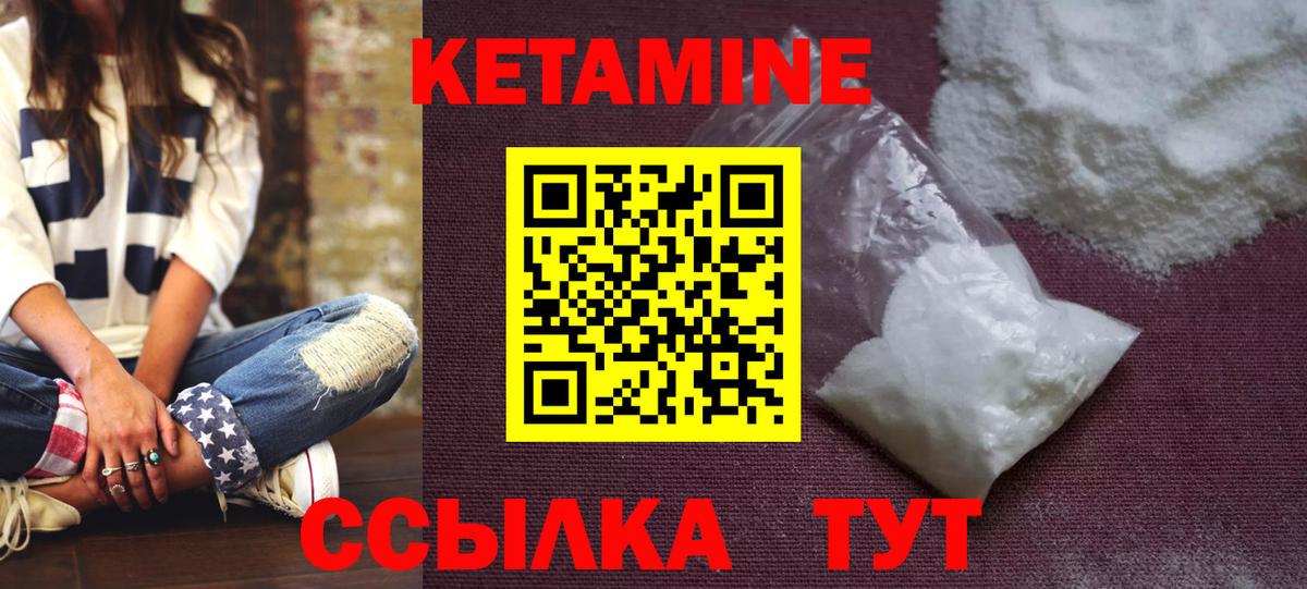 МДМА  Cocaine  Вход с VPN  Бошки Шишки  Меф МЯУ МЯУ  Салехард  Гашиш  МЕФ кристаллы  ГАШИШ 