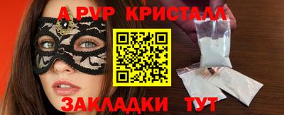 гидропоника Коммунар