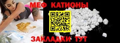тгк Комсомольск-на-Амуре