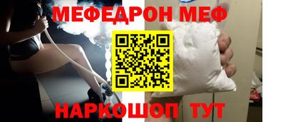 хмурый Конаково