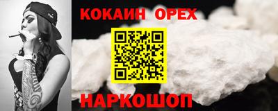 гидропоника Коммунар