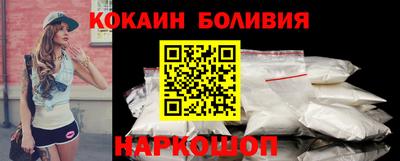 хмурый Конаково