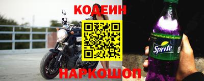 хмурый Конаково