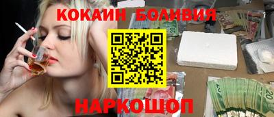 хмурый Конаково