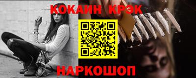 гидропоника Коммунар