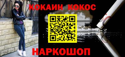 гидропоника Коммунар