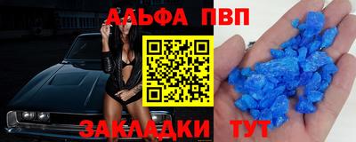 гидропоника Коммунар