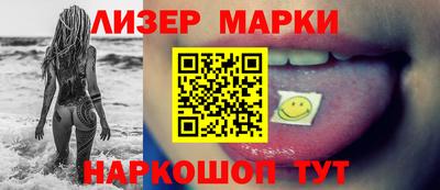 хмурый Конаково