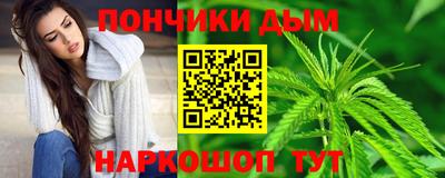 хмурый Конаково
