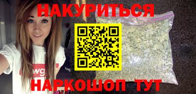 гидропоника Коммунар