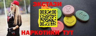 гидропоника Коммунар