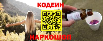 гидропоника Коммунар