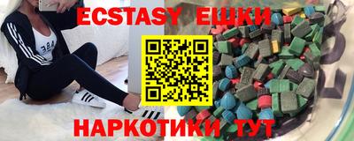 гидропоника Коммунар