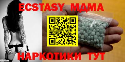 хмурый Конаково
