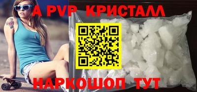 хмурый Конаково