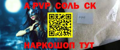гидропоника Коммунар
