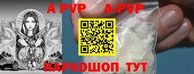 гидропоника Коммунар