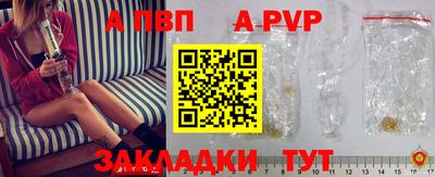 хмурый Конаково