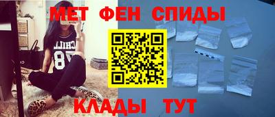 тгк Комсомольск-на-Амуре
