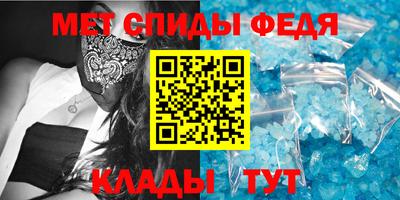 гидропоника Коммунар