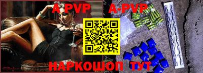 гидропоника Коммунар