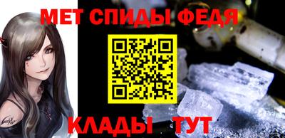 хмурый Конаково