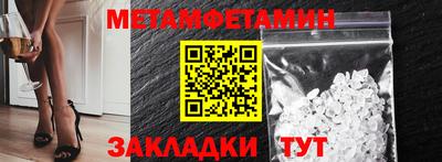хмурый Конаково