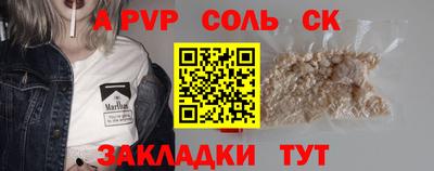 хмурый Конаково