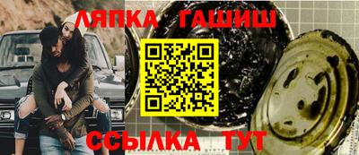 хмурый Конаково