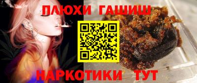 тгк Комсомольск-на-Амуре