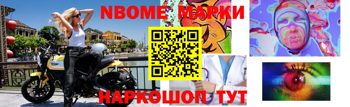 LSD-25 экстази ecstasy  Лсд 25 экстази  Салехард  blacksprut ссылки  ЛСД экстази кислота  Вход с VPN 